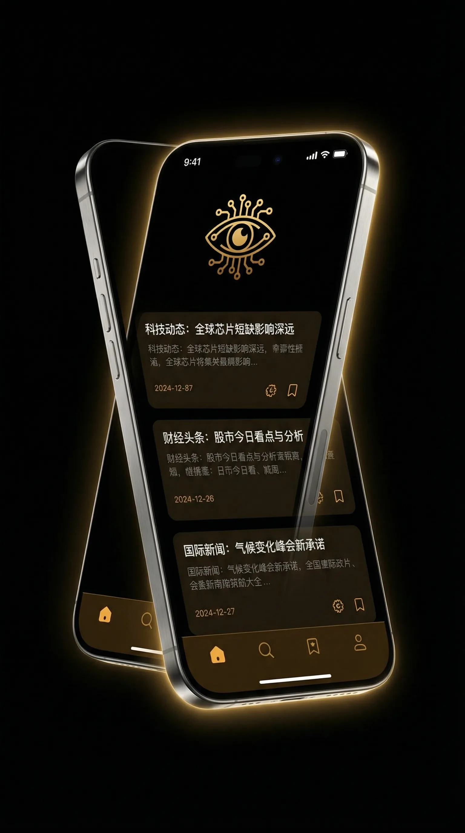 100000部精彩视频 - 移动端情报客户端界面